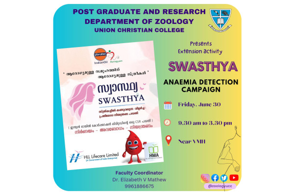Extension activity : SWASTHYA