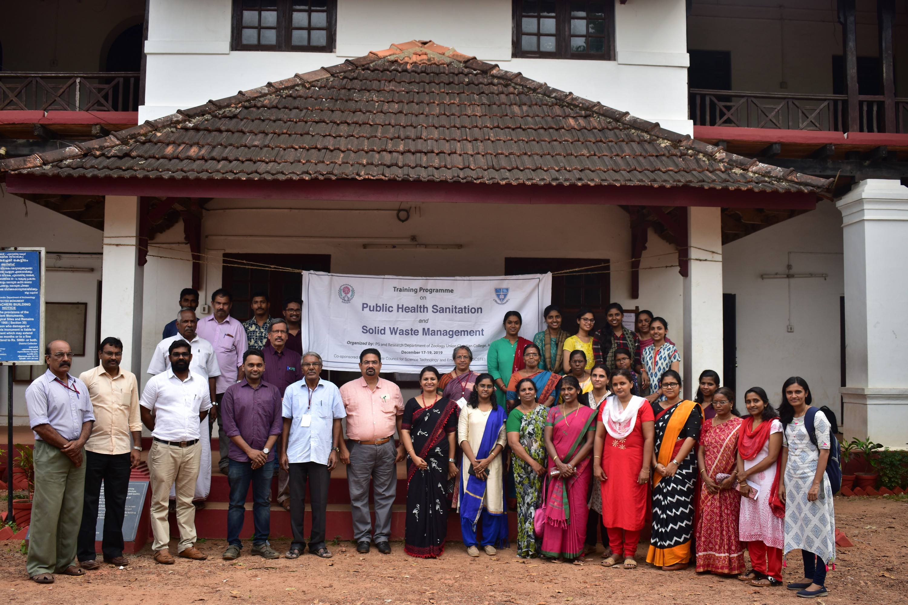 Training on Public Health Sanitation and Solid Waste Management