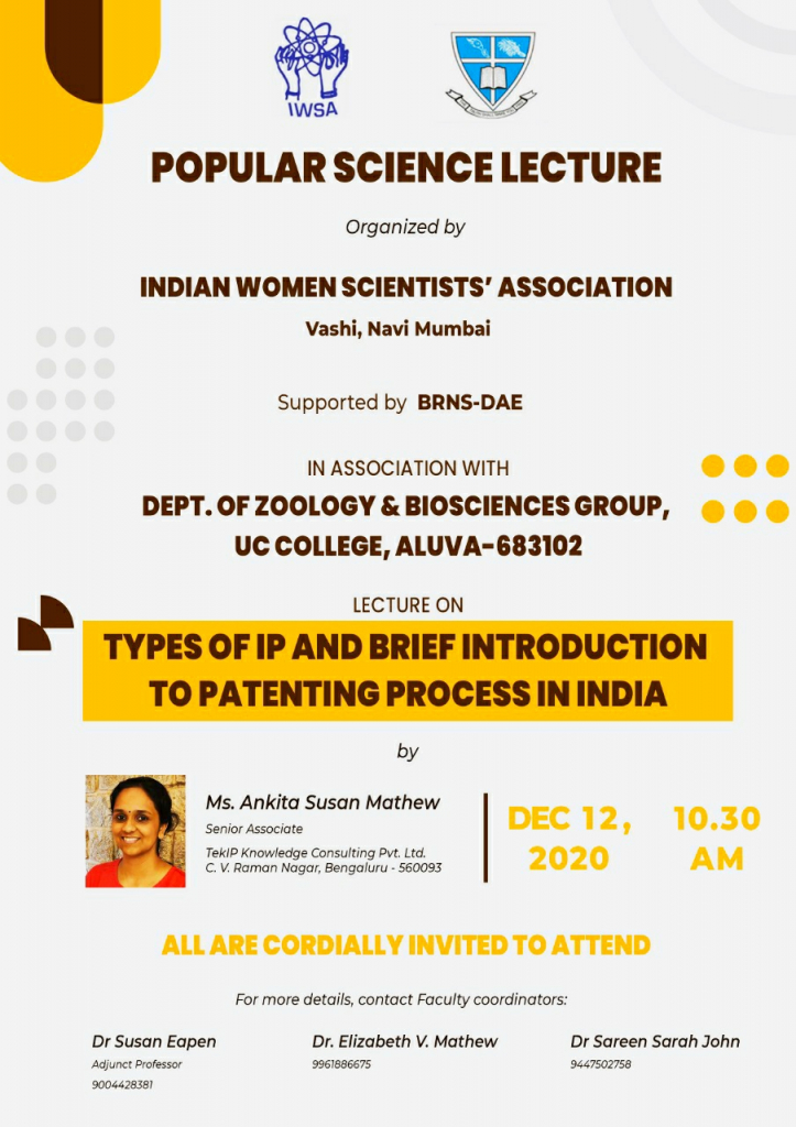 Webinar on IPR and Patenting by Ms. Ankita organized by Department of Zoology and Department of Biosciences