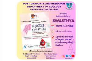 Outreach Campaign for Anaemia Detection among women of reproductive age