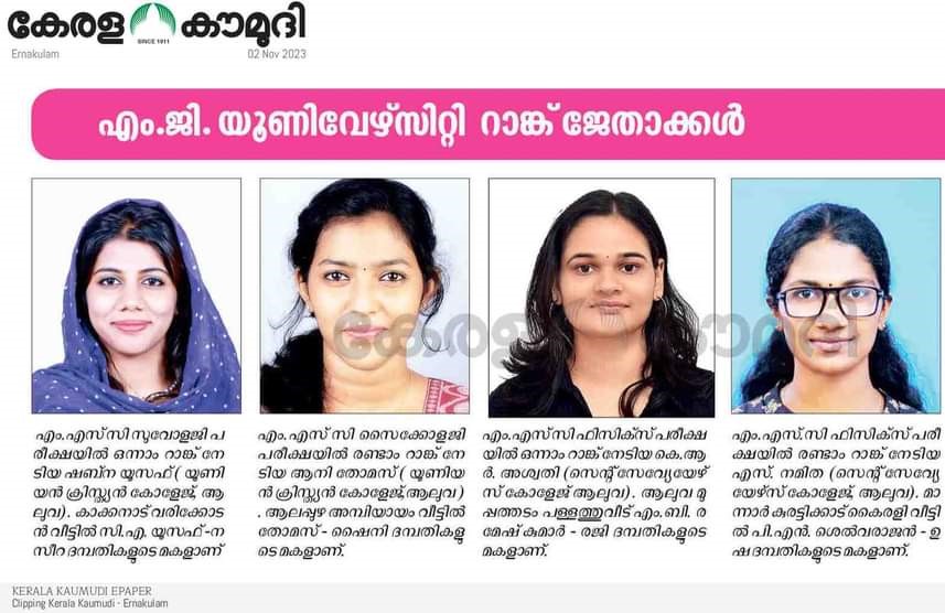 First Rank in MG University