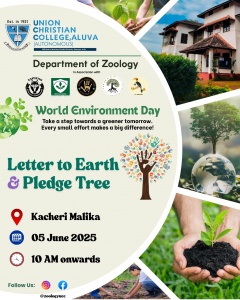 Letter to Earth & Pledge tree