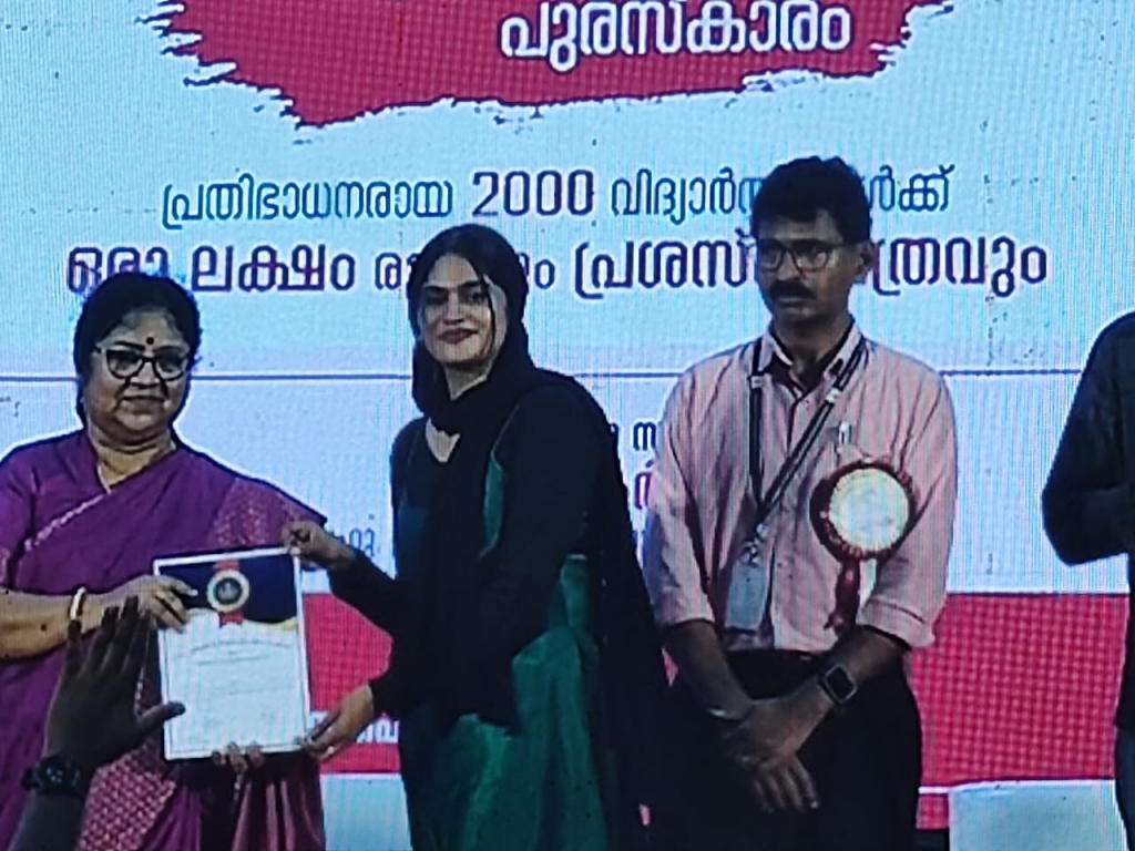 Congratulations to Hadiya