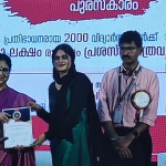 Congratulations to Hadiya