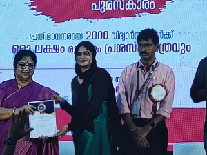 Congratulations to Hadiya