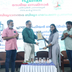 Congratulations to Nafisa