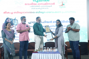 Congratulations to Nafisa