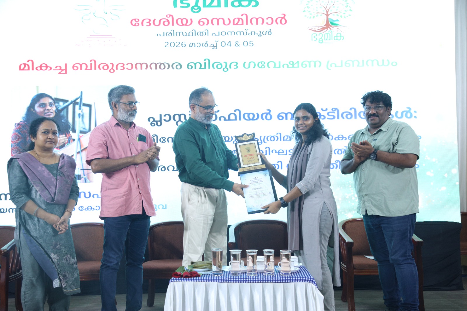 Congratulations to Nafisa