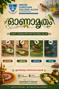 Onaamritham